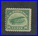 1918_United_States_Air_Mail_Postage_Stamp_C2_Mint_Never_Hinged_Fine_OG_01_nrwu