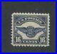 1923_US_Air_Mail_Postage_Stamp_C5_Mint_Never_Hinged_Extremely_Fine_01_hzg