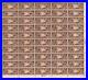 1926_US_SC_C8_15c_Map_of_US_Mail_Planes_Olive_Brown_Airmail_Full_Sheet_MNH_01_tkgy