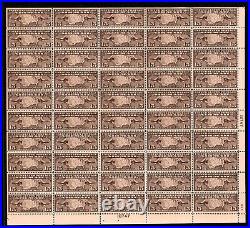 1926 US SC C8 15c Map of US & Mail Planes, Olive Brown Airmail Full Sheet MNH