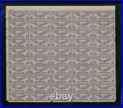 1931 United States Air Mail Postage Stamp #C16 Winged Globe Full Sheet