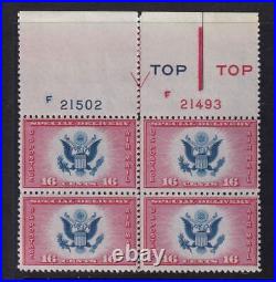 1936 Air Mail Special Delivery Sc CE2 MNH Type 2 plate block Durland $200 33