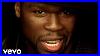 50_Cent_Baby_By_Me_Official_Music_Video_Ft_Ne_Yo_01_adfc