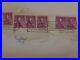 6_Rare_Purple_Used_Abraham_Lincoln_Stamps_Used_1980_For_A_Few_And_Air_Mail_01_azd