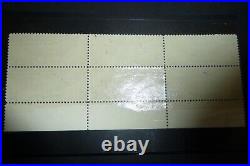 C24 us air mail plate blk of 6. Mint f/vf mnh