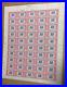 CE2_AIR_POST_SPECIAL_DELIVERY_FULL_MINT_SHEET_OF_50_stamps_MNH_OG_01_zwe
