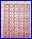 CE2_AIR_POST_SPECIAL_DELIVERY_STAMPS_Airmail_Rare_Sheet_of_50_MNH_OG_01_seoi
