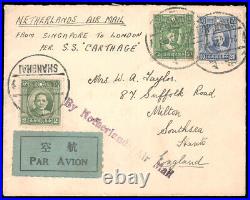 CHINA NOVEMBER 24 1934 SHANGHAI TO ENGLAND AIR POST COVER 72-cent rate paid by r