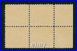 Drbobstamps US Scott #C1 Mint NH Arrow Block of 4 Airmail Stamps Cat $440++