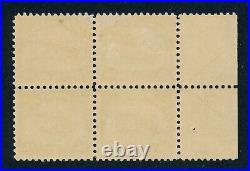 Drbobstamps US Scott #C2 Mint Hinged Arrow Block of 4 Airmail Stamps Cat $250