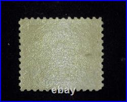 HS&C Scott #C5 16 cent Air Mail Mint VF/XF NH US Stamp