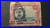 Postage_Stamp_USA_U_S_Postage_Air_Mail_Vintage_Price_5_Cents_01_fmdo