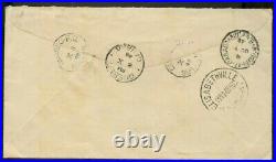 RARE 15 cent Registered BELGIAN CONGO 1948 airmail PEACE issue cover Canada
