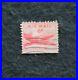 Rare_1940s_Red_6_Cent_Airmail_U_S_Postal_Stamp_01_aw
