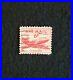 Rare_1940s_Red_6_Cent_Airmail_U_S_Postal_Stamp_01_rkg
