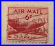 Rare_U_S_6_cent_1949_Coil_Airmail_stamp_01_ws