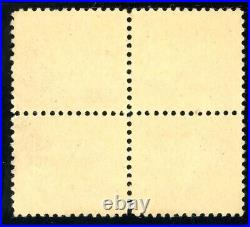 USAstamps FVF US 1918 Airmail Center Line Block Scott C1 OG MNH, MLH SCV $330+