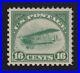 US_Airmail_Stamp_Scott_C2_MNH_XF_Centering_Catalog_Value_120_00_Beauty_01_rp
