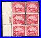 US_C6_24c_Air_Mail_Left_Side_Plate_Block_of_6_Mint_VF_XF_OG_NH_01_mxie