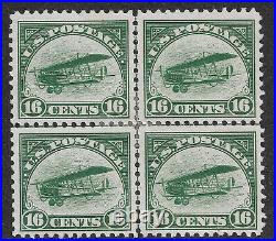 US Scott #C2 MH Stamp VF 16c Green Jenny Airmail Center Line Block of 4 SCV $275