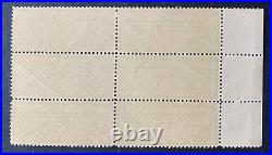 US Stamps, Scott C9 20c 1927 airmail Map of US plate # block of 6 VF/XF M/NH