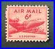 United_States_red_AIRMAIL_6_cent_stamp_01_qwv