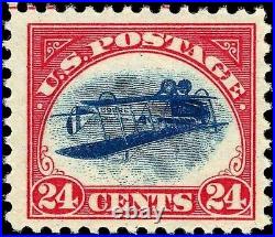 Us 1947 Airmail Six Cents A Unique Error To Date Scott C39 Rotary Press Print